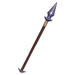 Rigid Spear